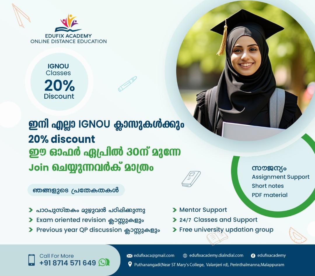 EduFix Academy Distance Education
